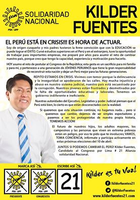 2016 ES HORA DE ACTUAR... EL PERU ESTA EN CRISIS