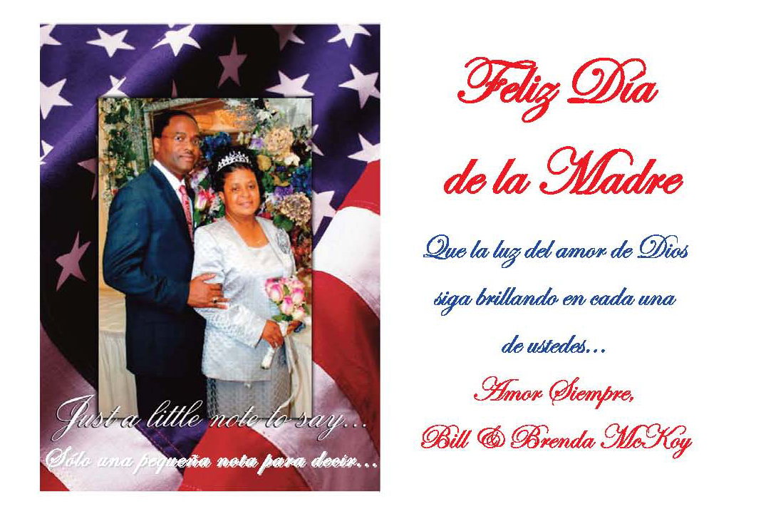050416 SPANISH MOTHER'S DAY CARD BILL McKOY