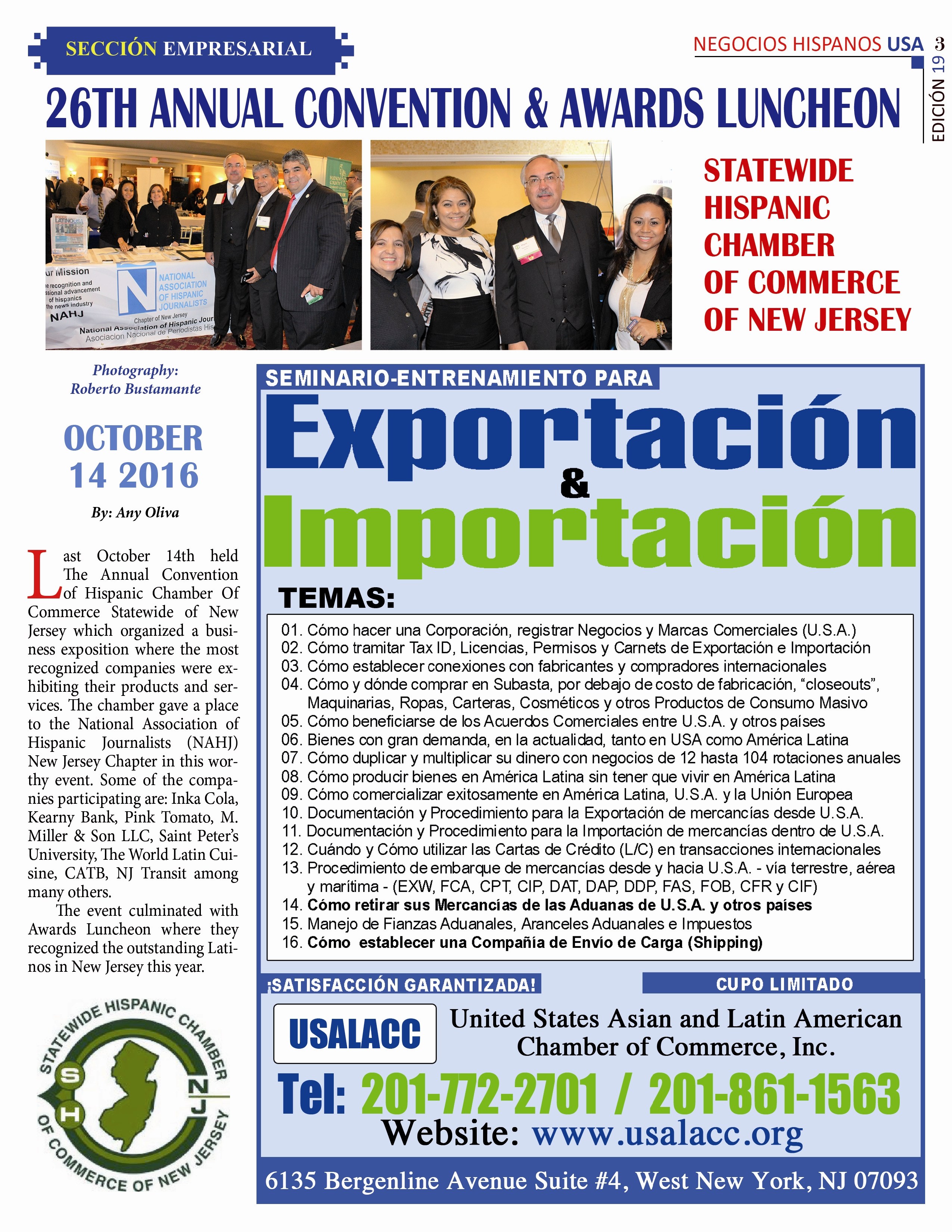 03-nahj-at-shcc-26-convention