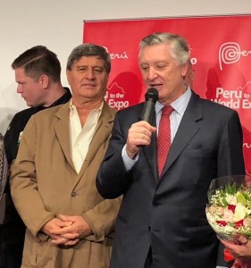 EMBAJADOR DEL PERU EN EEUU CARLOS PAREJA RIOS 2