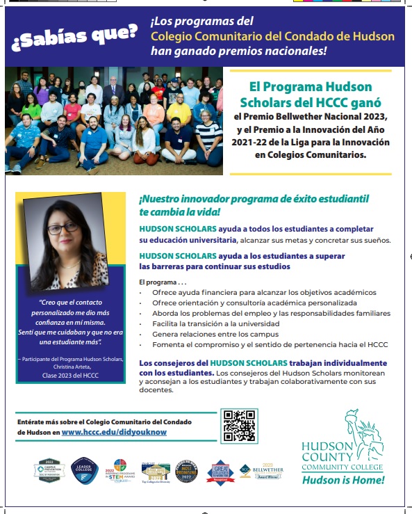 051123 HCCC SCHOLARS AD